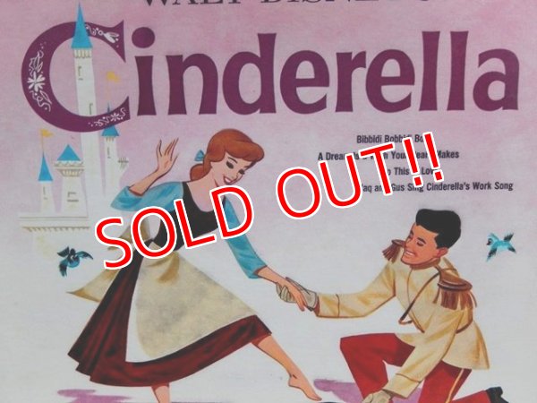 画像2: ct-162011-21 Cinderella / 60's Record