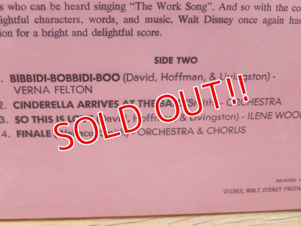 画像6: ct-162011-21 Cinderella / 60's Record