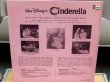 画像3: ct-162011-21 Cinderella / 60's Record