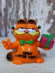 画像1: ct-160215-06 Garfield / Bully 80's PVC Keyring