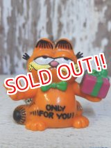 画像: ct-160215-06 Garfield / Bully 80's PVC Keyring