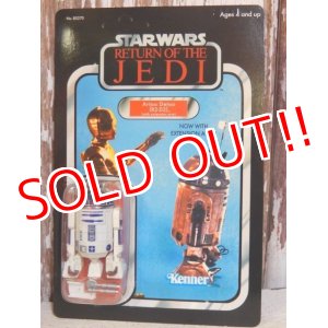 画像: ct-160215-30 R2-D2 / STAR WARS TRILOGY COLLECTION