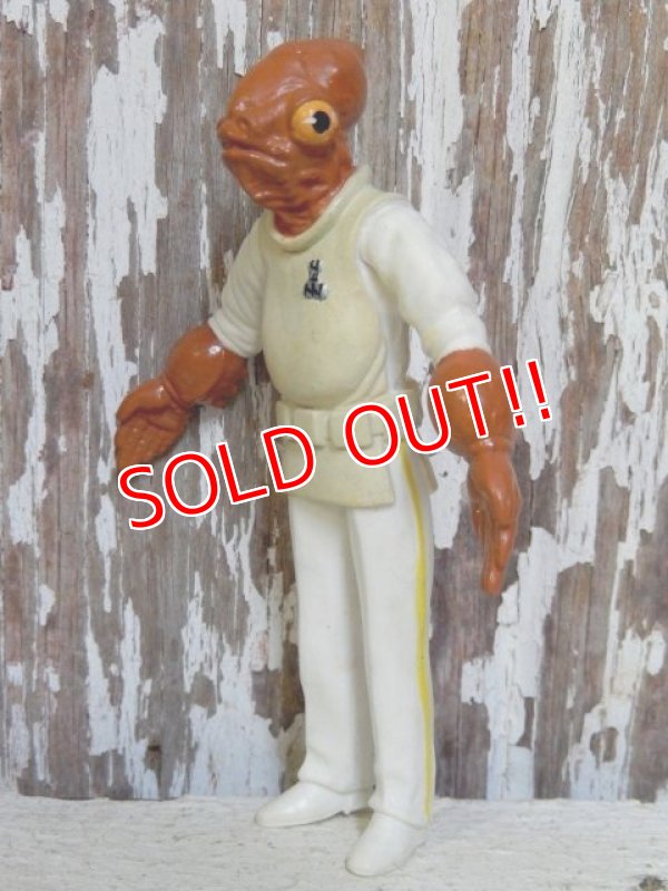 画像2: ct-160215-25 Gial Ackbar / Just Toys 1993 Bendable Figure