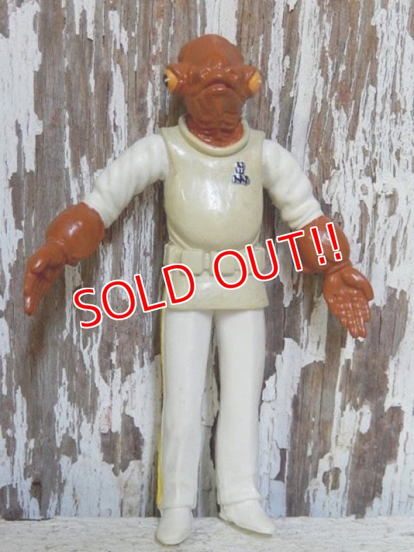 画像1: ct-160215-25 Gial Ackbar / Just Toys 1993 Bendable Figure