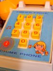 画像3: fp-160215-02 Fisher-Price / 1968 Pop-Up Pal Chime Phone #150