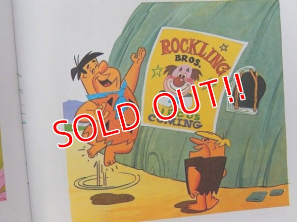 画像3: ct-160301-09 The Flintstones / 70's "Fred & Barney in Circus Fun" Book and Record