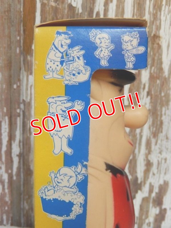 画像4: ct-160301-05 Fred Flintstone / 60's Soaky