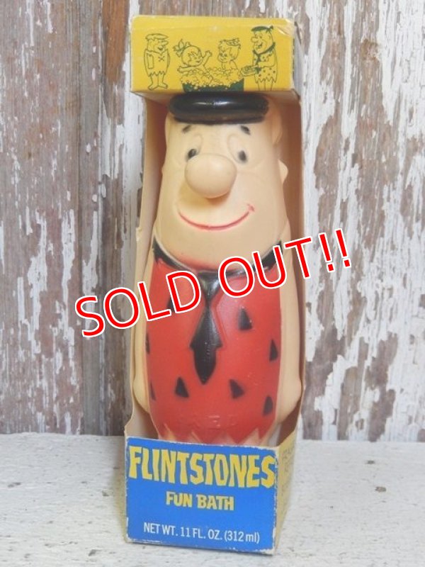 画像1: ct-160301-05 Fred Flintstone / 60's Soaky