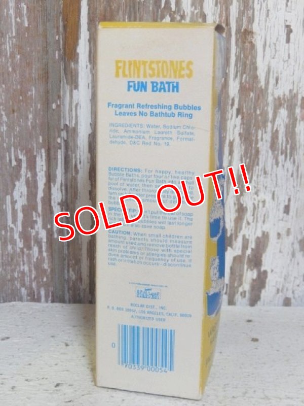 画像6: ct-160301-05 Fred Flintstone / 60's Soaky