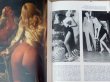 画像2: dp-160302-14 PLAYBOY Magazine / August 1975