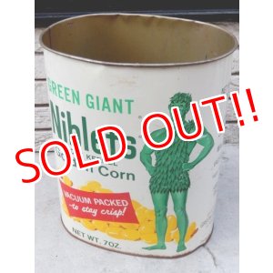 画像: dp-160302-19 Green Giant / 70's Trash Box