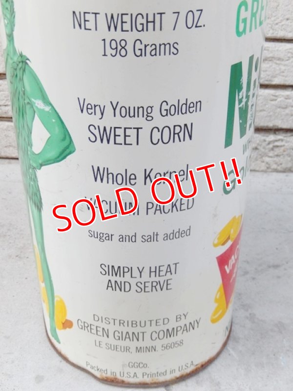 画像4: dp-160302-19 Green Giant / 70's Trash Box