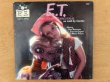 画像1: ct-150324-42 E.T. / 80's Book & Record