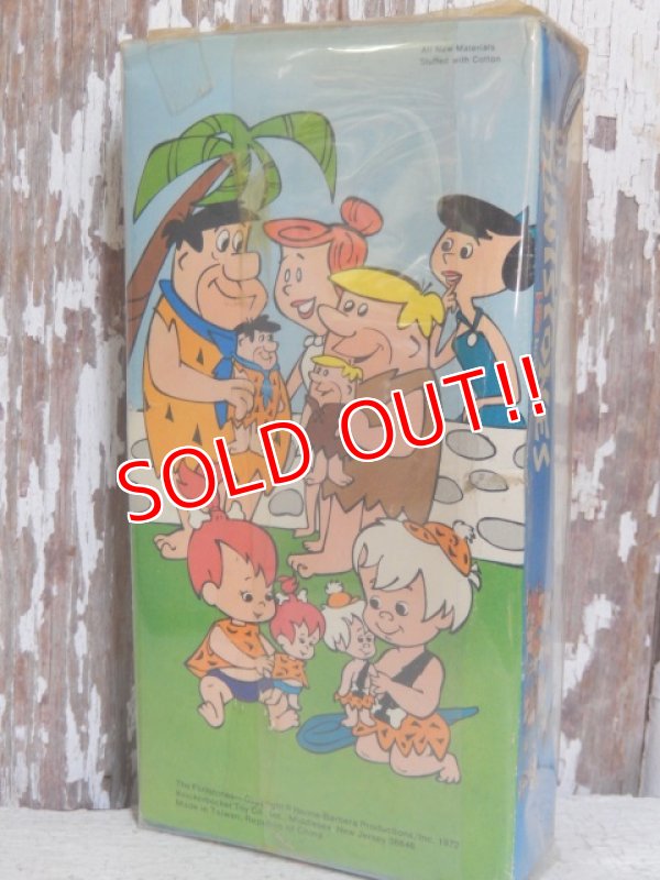 画像5: ct-160309-20 Bamm Bamm / Knickerbocker 70's Cloth Doll