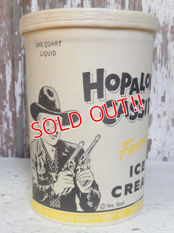 画像1: dp-160309-04 Hopalong Cassidy's / William Boyd 30's-40's Ice Cream Cup