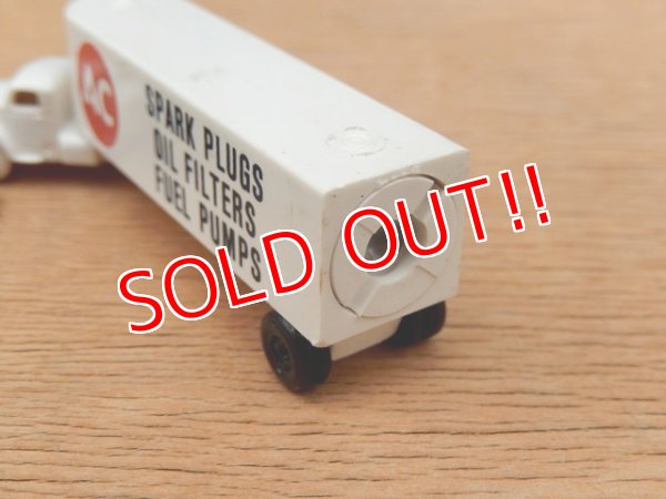 画像4: dp-160309-10 AC Spark Plug / Trailer Keyring