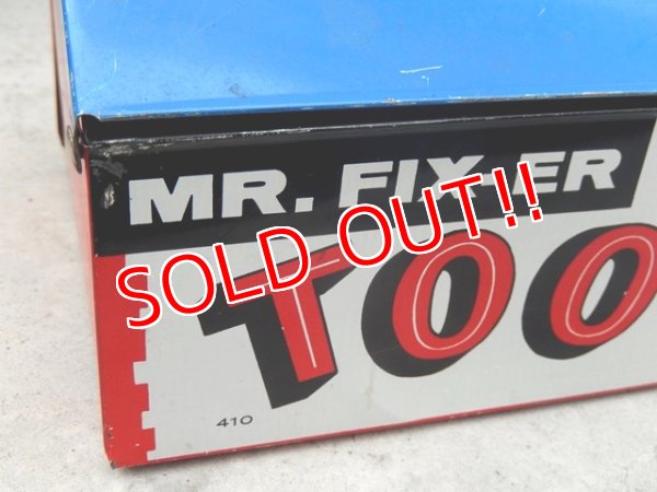 画像3: dp-160309-07 MR.FIX-ER / Vintage Tool Box