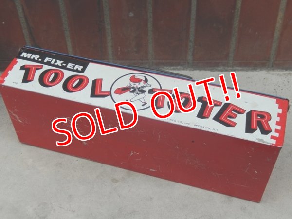 画像8: dp-160309-07 MR.FIX-ER / Vintage Tool Box