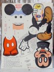 画像1: ct-160309-24 Mickey Mouse / NBC Bread 50's-60's Paper Puppet