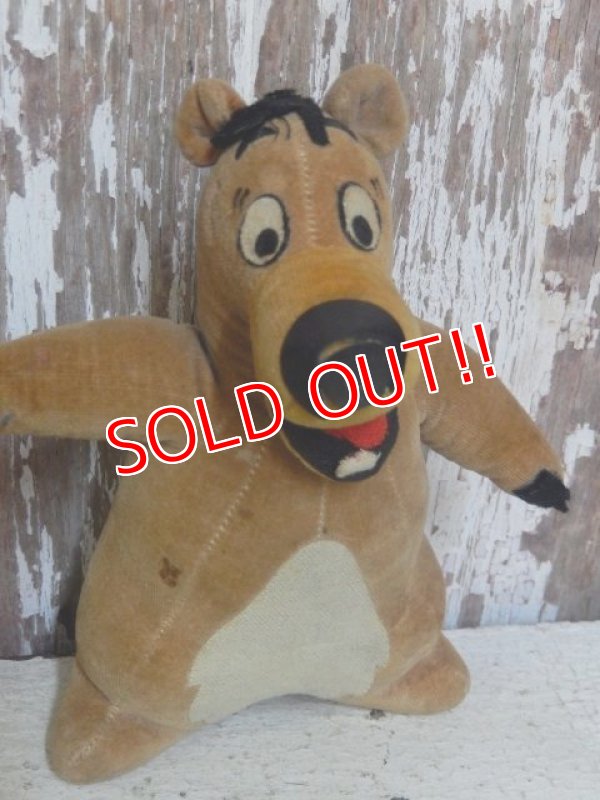 画像2: ct-160309-11 Baloo / 60's Plus Doll