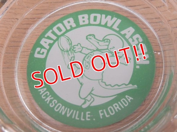 画像2: dp-160309-15 Gator Bowl Ashtray