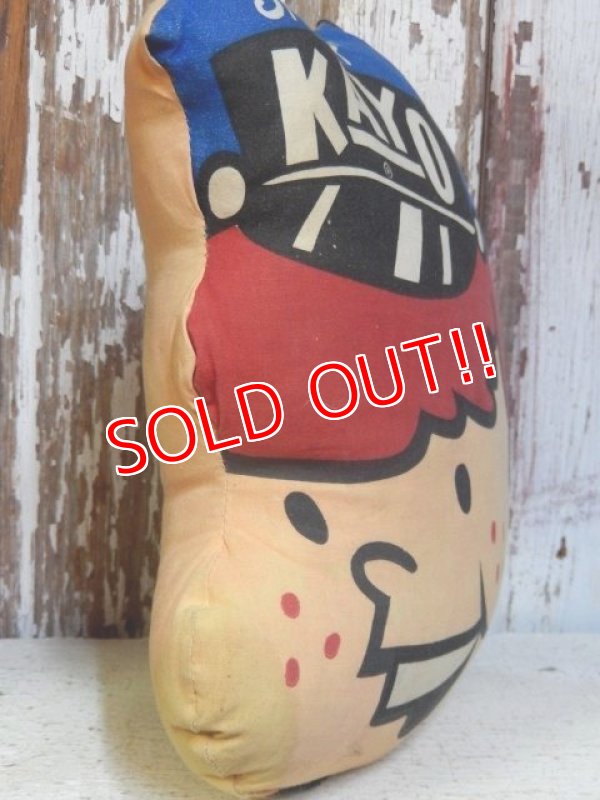 画像4: dp-160309-33 KAYO Gas Station / Speedy 60's Pillow Doll