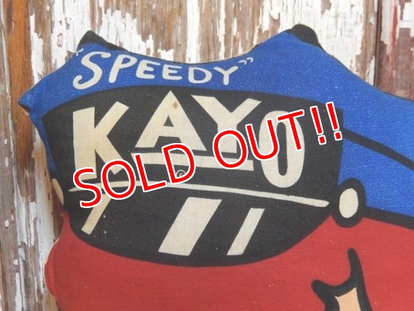 画像2: dp-160309-33 KAYO Gas Station / Speedy 60's Pillow Doll