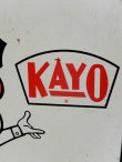 画像3: dp-160309-38 KAYO Gas Station / Speedy Metal Sign