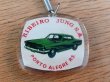 画像3: dp-160309-37 Ford / 60's Bourbon Keyring (D)