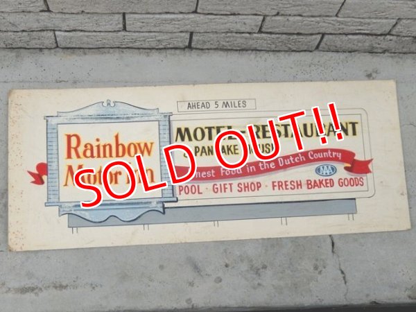 画像1: dp-160309-43 Rainbow Motor Inn / Vintage Poster