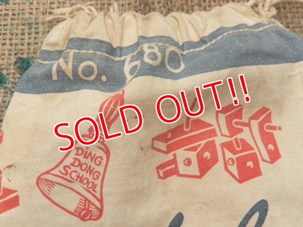 画像2: dp-160309-40 Playskool / Vintage Canvas Bag