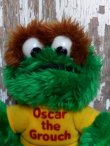 画像2: ct-160320-03 Oscar / Knickerbokcer 80's Plush Doll