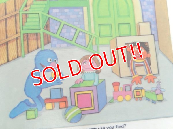 画像8: ct-160320-09 Sesame Street / 80's Place Mat