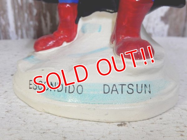 画像7: ct-160309-49 DATMAN / 70's Coin Bank