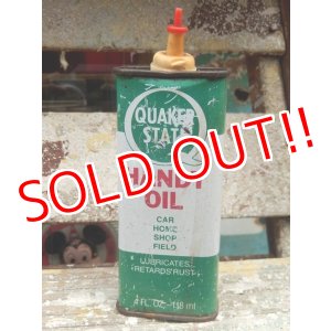 画像: dp-160401-11 Quaker State / Handy Oil Can