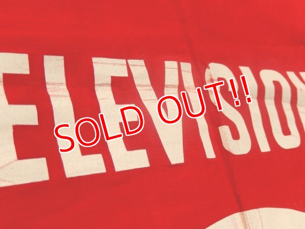 画像6: dp-160401-12 RCA / Vintage Banner