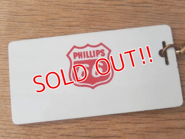 画像2: ct-160401-31 Phillips 66 / Key ring