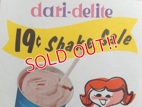 画像2: dp-160401-52 dari-delite / 60's AD "Shake Sale"