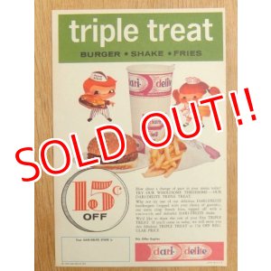 画像: dp-160401-54 dari-delite / 60's AD "Triple Treat"