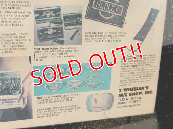 画像5: dp-160401-24 Harley Davidson / 70's AD