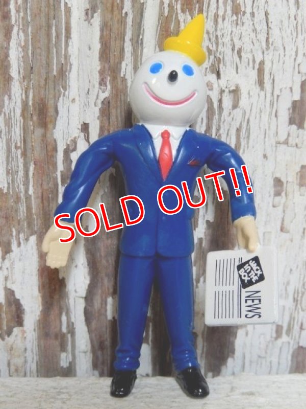 画像1: ct-160409-39 JACK IN THE BOX / 90's Bendable Figure