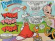 画像4: bk-140723-01 Roger Rabbit / February 1991