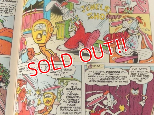 画像5: bk-140723-01 Roger Rabbit / Comic March 1991
