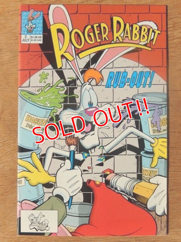 画像1: bk-140723-01 Roger Rabbit / Comic July 1990