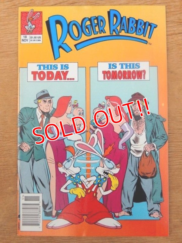 画像1: bk-140723-01 Roger Rabbit / 90's Comic