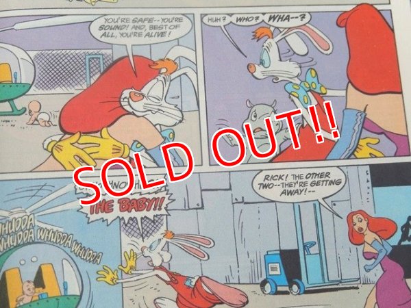 画像3: bk-140723-01 Roger Rabbit / June 1991