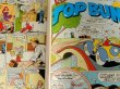 画像4: bk-140723-01 Roger Rabbit / 90's Comic