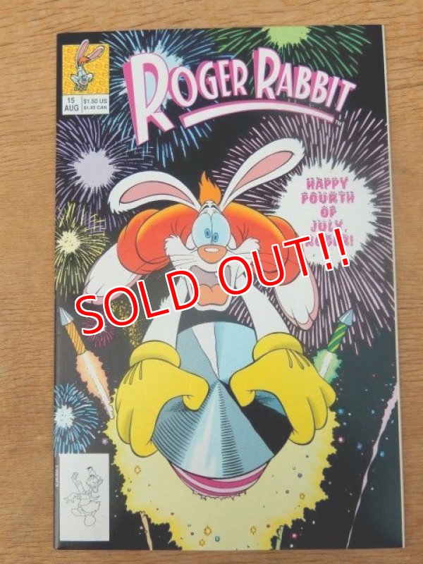 画像1: bk-140723-01 Roger Rabbit / Comic August 1991