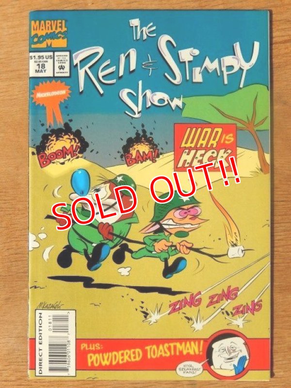 画像1: bk-151014-01 The Ren & Stimpy / 90's Comic