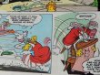 画像5: bk-140723-01 Roger Rabbit / Comic April 1991